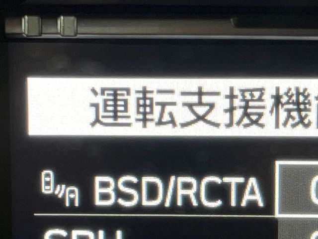 TOYOTA 86 RZ Pearl White 2023′ DWOWJ