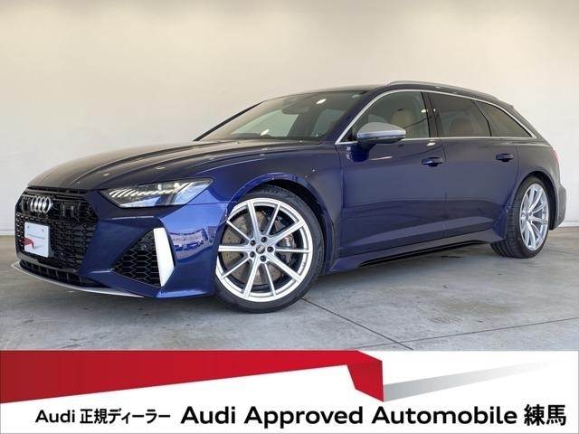 Audi RS6 Air Suspension Blue 2021′ DWPZ9