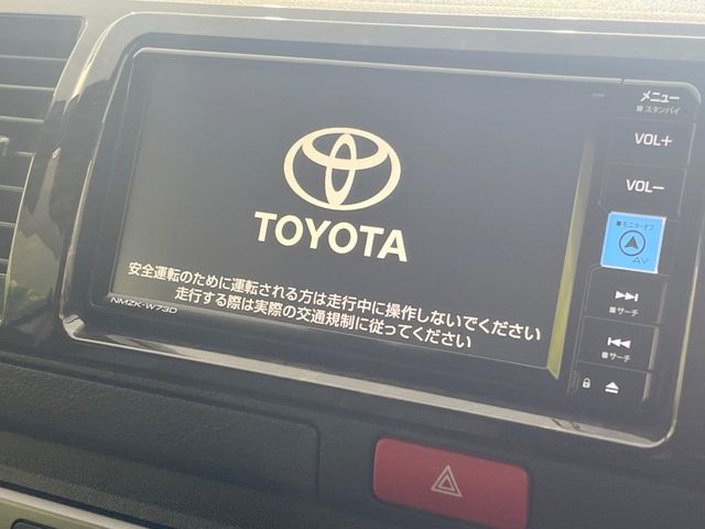 TOYOTA Hiace Van Super GL Dark Prime 2 Long Black 2024′ DWQBJ