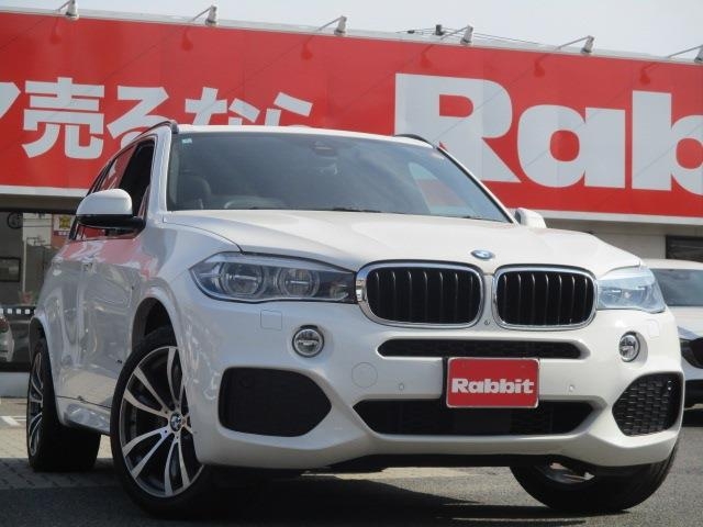 BMW X5 xDrive35i M Sport White 2016′ DWSVV