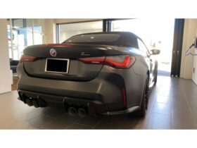 
									BMW M4 Competition M xDrive Black 2023′ DX44W full								