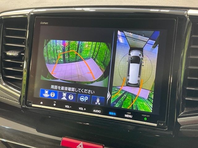 Honda Odyssey Absolute EX Honda Sensing Black 2020′ DYU3P