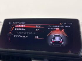
									TOYOTA Supra SZ Black 2020′ DYU6Q full								