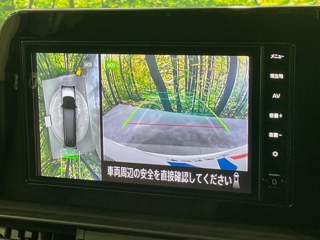 NISSAN Serena e-POWER XV Pearl White 2023′ DYVRW
