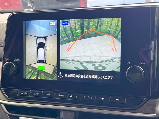 NISSAN AURA G Pearl White 2024′ E0ZTT