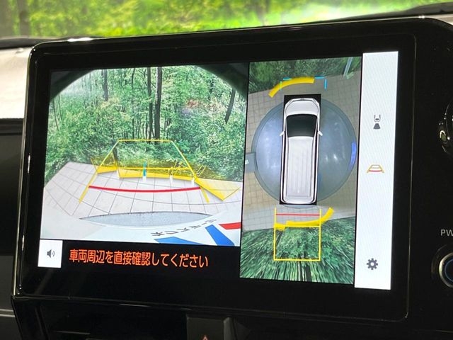 TOYOTA Noah S-Z Pearl White 2023′ E104Y