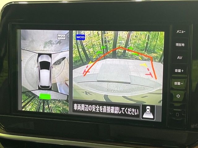 NISSAN AURA G Leather Edition Pearl White 2023′ E34KN