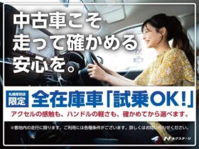 
									TOYOTA Impreza ST Pearl White 2023′ E34UC full								