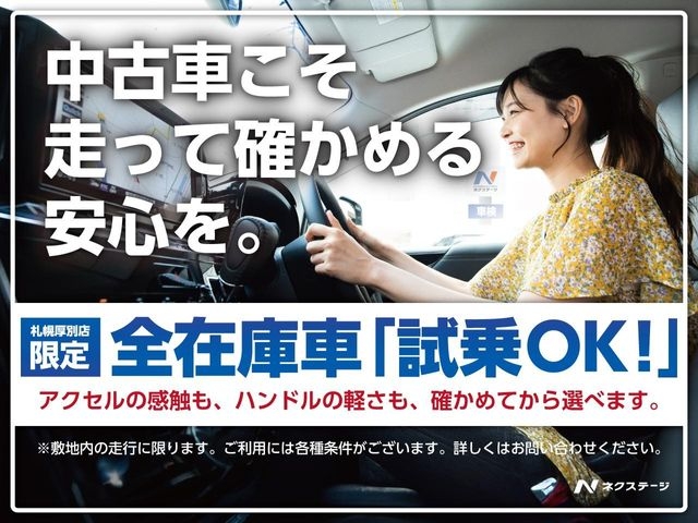 TOYOTA Impreza ST Pearl White 2023′ E34UC