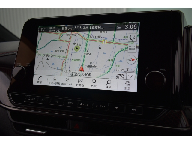 NISSAN AURA Nismo White/Black 2022′ E35CU