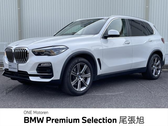 BMW X5 xDrive35d White 2021′ E35N7