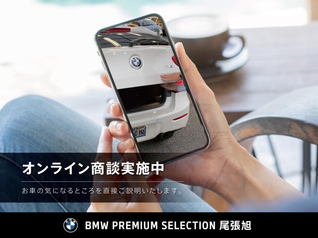 BMW X5 xDrive35d White 2021′ E35N7