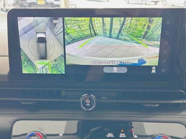 NISSAN Serena e-POWER Highway Star V Pearl White 2023′ E35T8