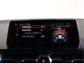 
									TOYOTA Supra RZ White 2024′ E4EKN full								