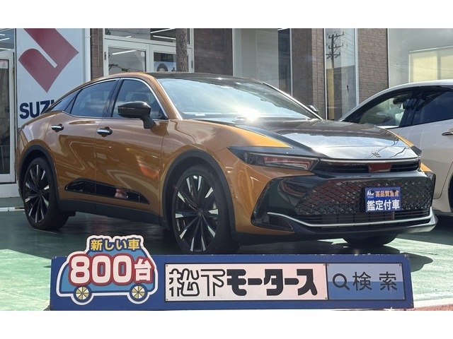 TOYOTA Crown CrossOver RS Advanced Orange 2022′ E7EP0