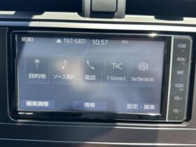
									TOYOTA 86 SZ Gray 2023′ E7EPC full								