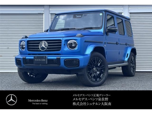 Mercedes-Benz G Class G580 with EQ Technology Ed1 Blue 2024′ E7GHJ