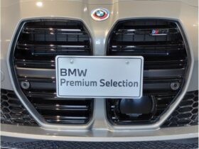 
									BMW M4 Competition M xDrive Gray 2023′ E9BZN full								