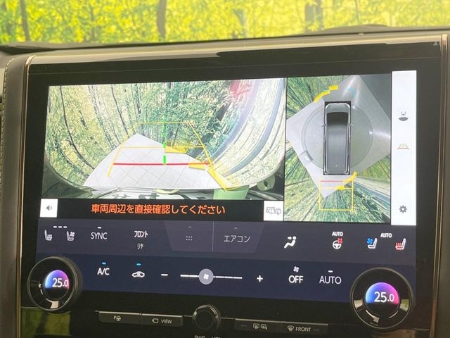 TOYOTA Vellfire Z Premier Black 2023′ E9KOF