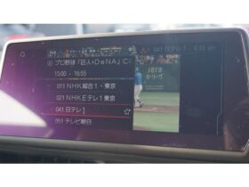 
									TOYOTA Supra RZ Gray 2024′ E9L9L full								