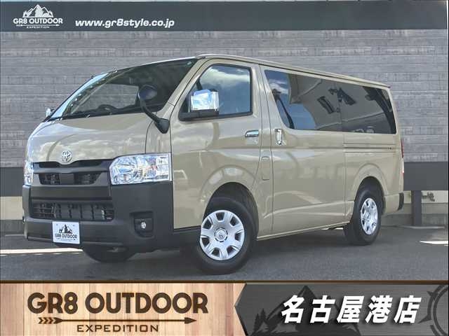TOYOTA Hiace Van Super GL Earth Color Package Beige 2025′ E9OCJ