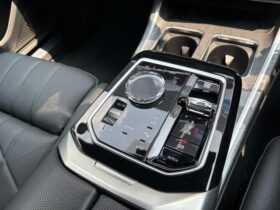
									BMW 7 Series 740i Excellence Pearl White 2024′ EBH4P full								
