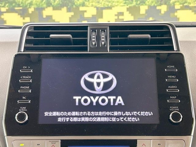 TOYOTA Land Cruiser Prado TX L Packet Matte Black Ed Pearl White 2023′ EBPQD