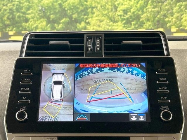 TOYOTA Land Cruiser Prado TX L Packet Matte Black Ed Pearl White 2023′ EBPQD