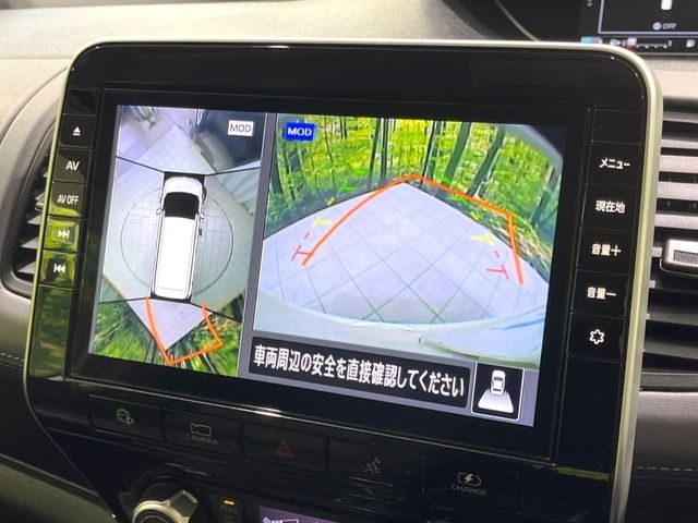 NISSAN Serena e-POWER Highway Star V Pearl White 2020′ EBQ1Y