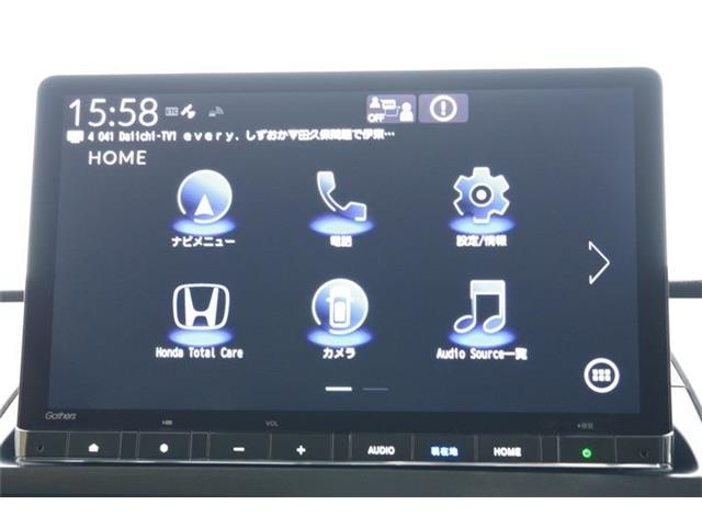 Honda Odyssey Absolute EX Black 2024′ EBQUW