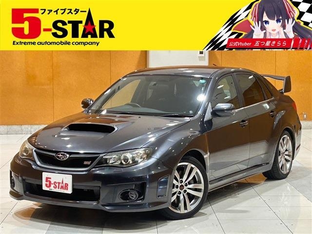 TOYOTA Impreza STi Gray 2013′ EBQYG