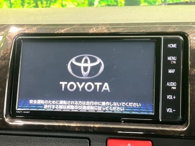 TOYOTA Hiace Van Super GL Dark Prime 2 Long White 2023′ EDU40