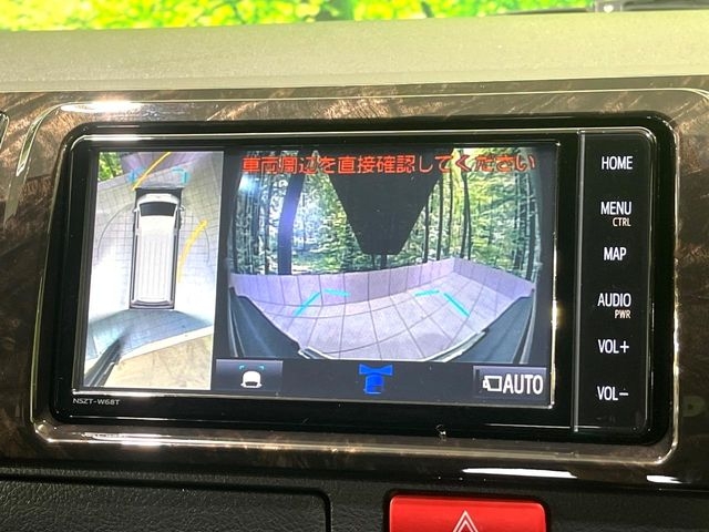 TOYOTA Hiace Van Super GL Dark Prime 2 Long White 2023′ EDU40
