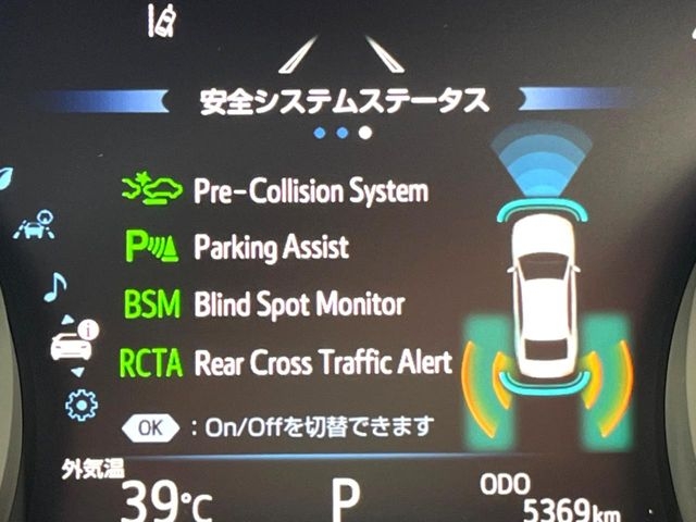 TOYOTA Camry WS Leather Package Pearl White 2022′ EDUB2
