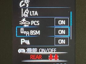 
									TOYOTA Yaris RZ High Performance First Ed Black 2021′ EDURA full								