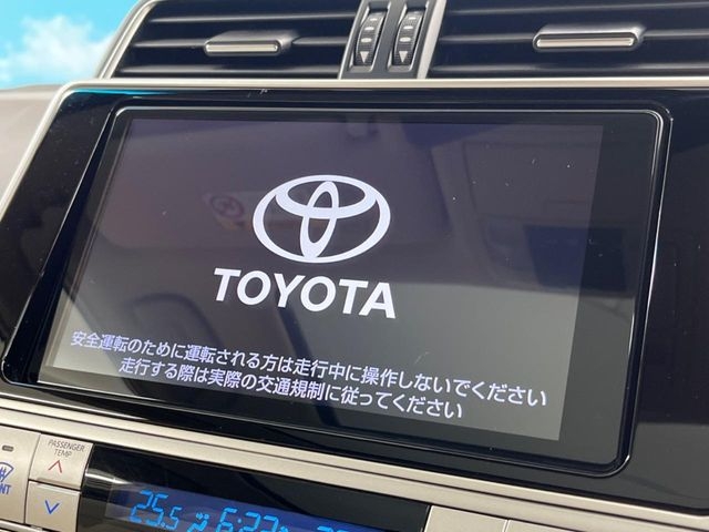 TOYOTA Land Cruiser Prado TX L Packet Matte Black Ed Pearl White 2023′ EDVSX