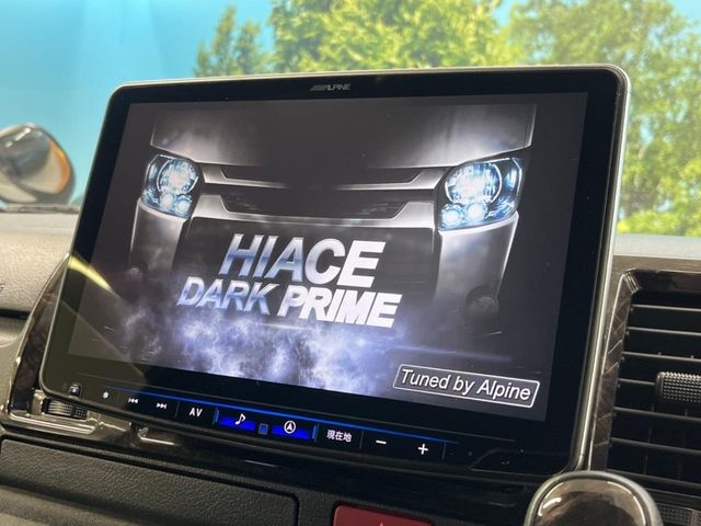TOYOTA Hiace Van Super GL Dark Prime 2 Long Black 2023′ EDVT5