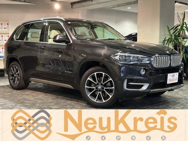BMW X5 xDrive35d x-Line Gray 2015′ EDW5Z