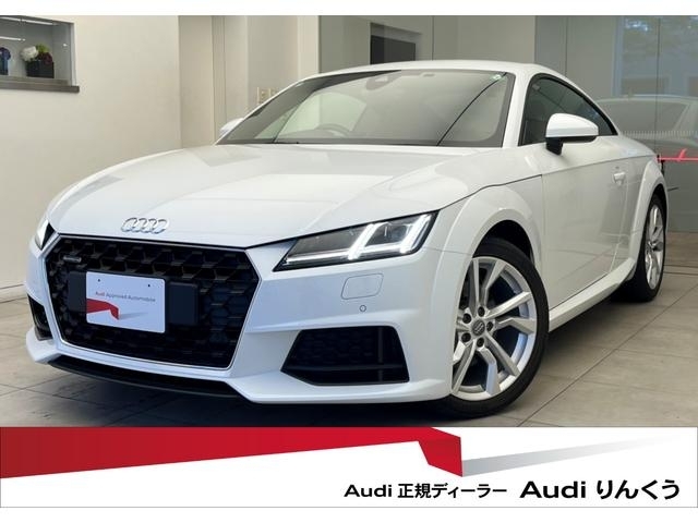 Audi TT 45 TFSI Quattro White 2020′ EDW9N