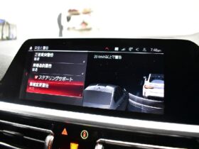 
									BMW M4 Base Grade White 2021′ EDYAP full								