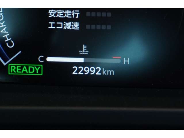 TOYOTA Crown CrossOver G Advanced Leather Package Black 2023′ EDZJE