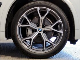 
									BMW X5 xDrive40d M Sport Pearl White 2024′ EFRG3 full								