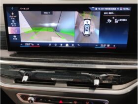 
									BMW X5 xDrive40d M Sport Pearl White 2024′ EFRG3 full								