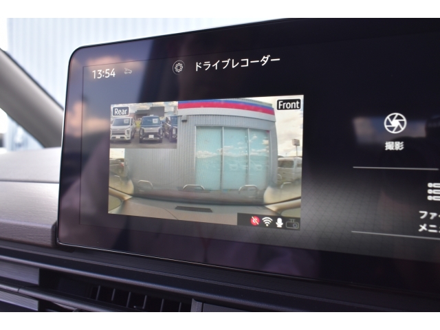 NISSAN Serena e-4ORCE Highway Star V Red/Black 2024′ EG0O4