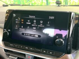 
									NISSAN AURA G Leather Edition Pearl White 2021′ EG15Z full								