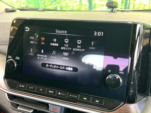 NISSAN AURA G Leather Edition Pearl White 2021′ EG15Z