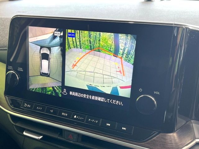 NISSAN AURA G Leather Edition Pearl White 2021′ EG15Z