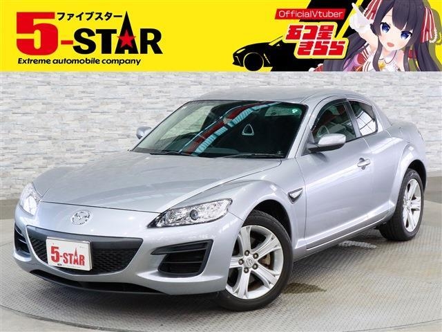 MAZDA RX-8 Type G Silver 2009′ EG1E7
