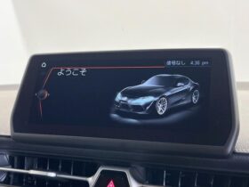 
									TOYOTA Supra RZ Gray 2023′ EI4UB full								