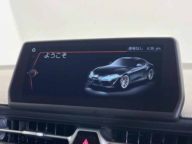 TOYOTA Supra RZ Gray 2023′ EI4UB